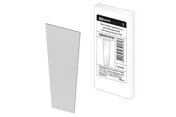 Стекло матовое (комплект 6 шт.) для светильников 6060 шестигранник (металл) TDM