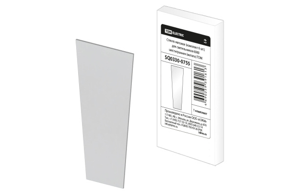 Изображение загружено обработкой по данным файла Excel