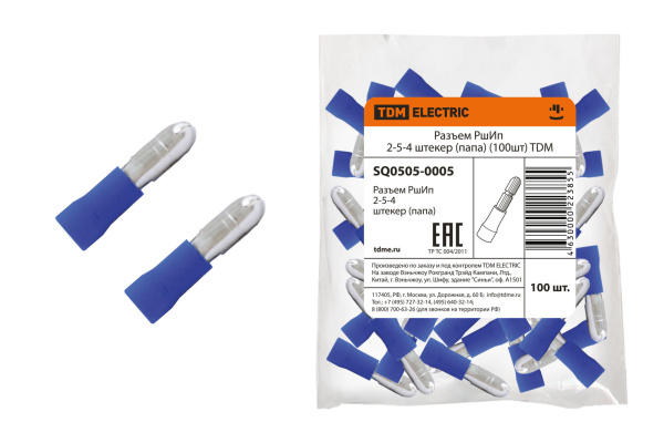 Изображение загружено обработкой по данным файла Excel