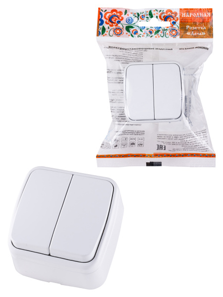 Изображение загружено обработкой по данным файла Excel