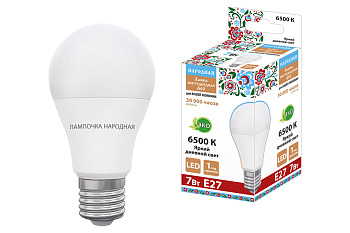 Лампа светодиодная НЛ-LED230-A60-7 Вт-230 В-6500 К-Е27, (60х106 мм), Народная