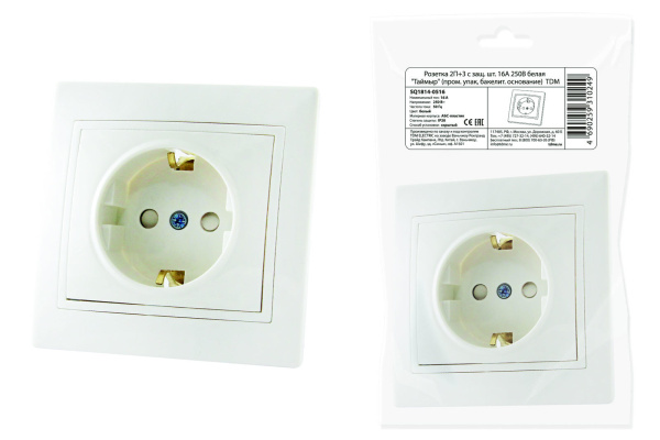 Изображение загружено обработкой по данным файла Excel