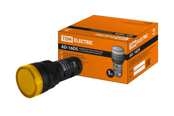 Изображение загружено обработкой по данным файла Excel