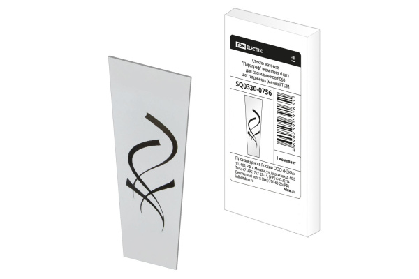 Изображение загружено обработкой по данным файла Excel