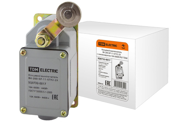 Изображение загружено обработкой по данным файла Excel