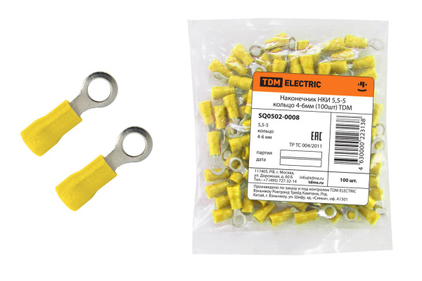 Изображение загружено обработкой по данным файла Excel