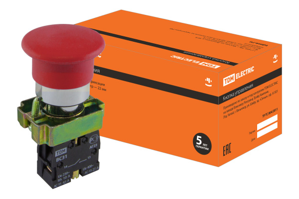 Изображение загружено обработкой по данным файла Excel