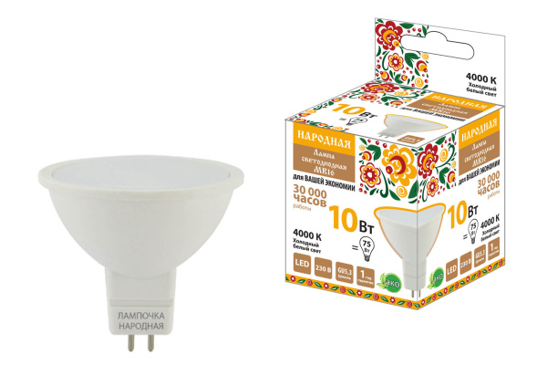 Изображение загружено обработкой по данным файла Excel