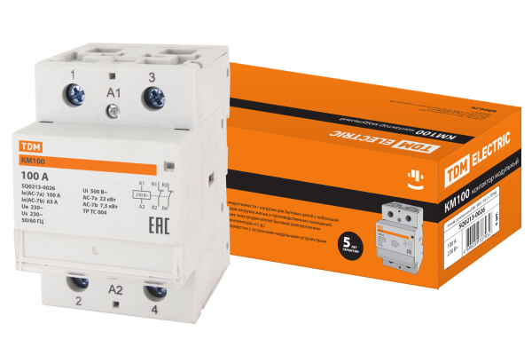 Изображение загружено обработкой по данным файла Excel