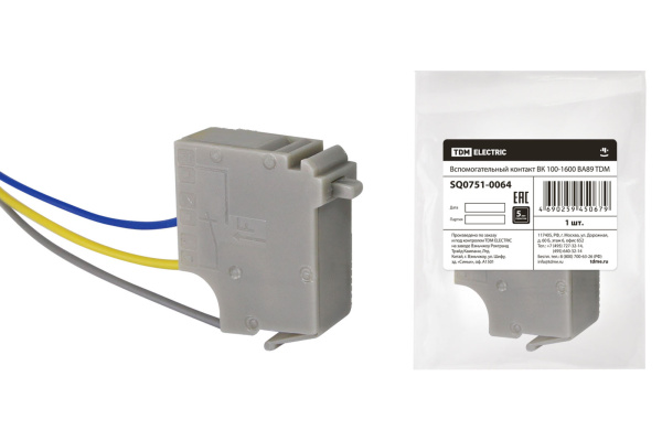 Изображение загружено обработкой по данным файла Excel