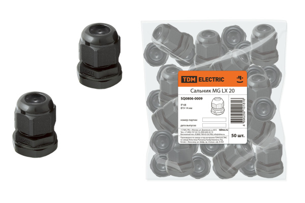 Изображение загружено обработкой по данным файла Excel