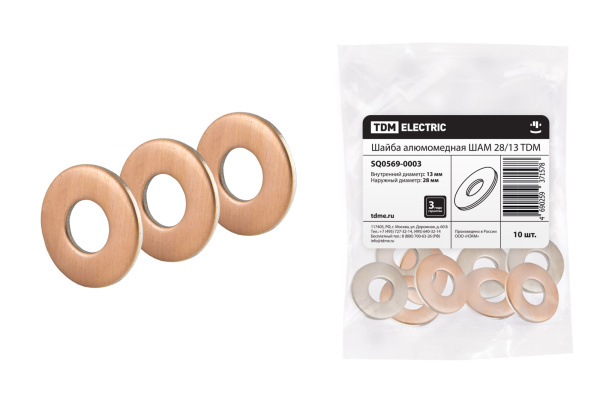 Изображение загружено обработкой по данным файла Excel