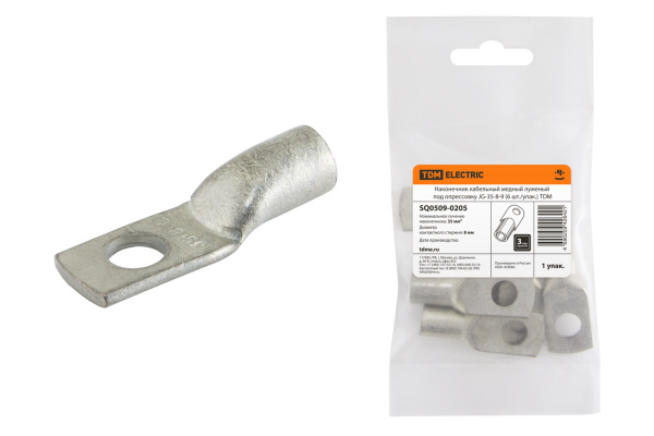 Изображение загружено обработкой по данным файла Excel