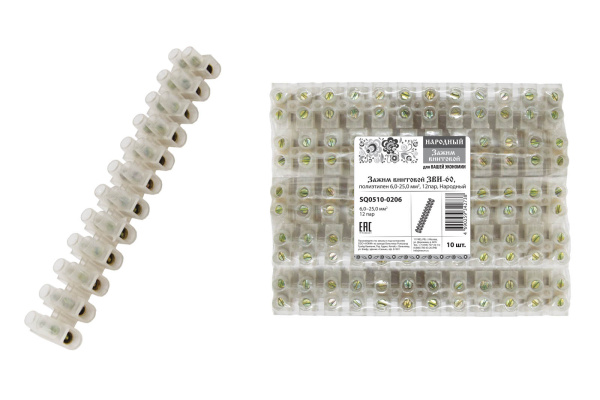 Изображение загружено обработкой по данным файла Excel