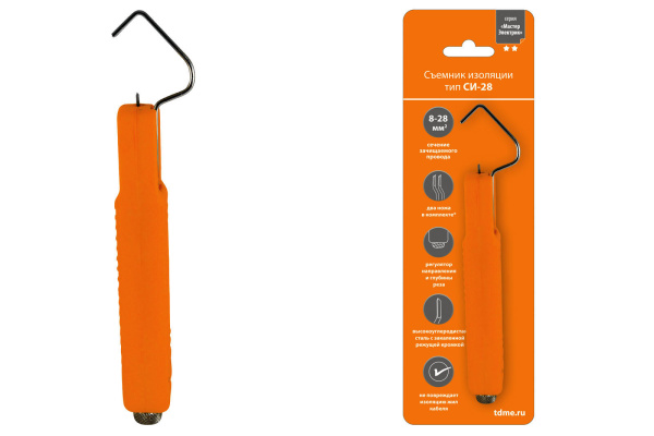 Изображение загружено обработкой по данным файла Excel