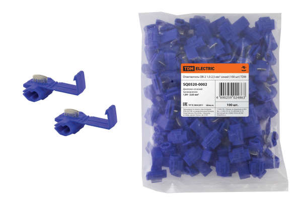 Изображение загружено обработкой по данным файла Excel