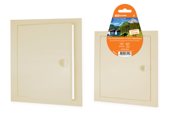 Изображение загружено обработкой по данным файла Excel