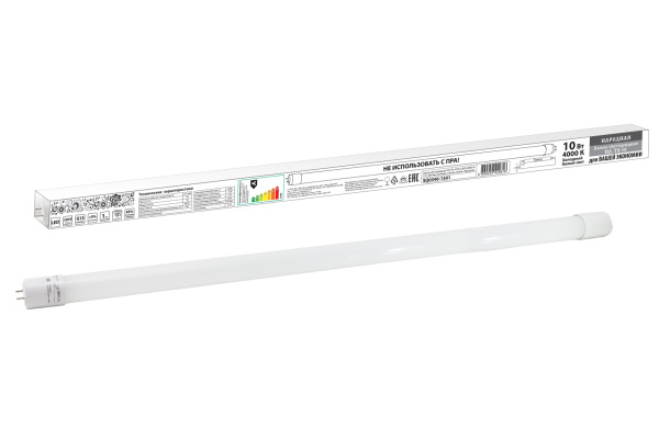 Изображение загружено обработкой по данным файла Excel