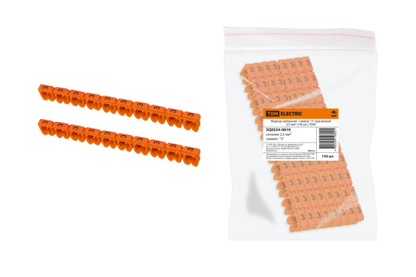 Изображение загружено обработкой по данным файла Excel