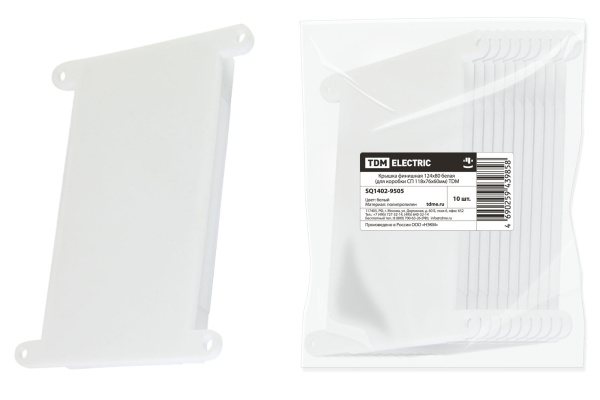 Изображение загружено обработкой по данным файла Excel