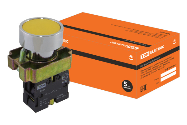 Изображение загружено обработкой по данным файла Excel