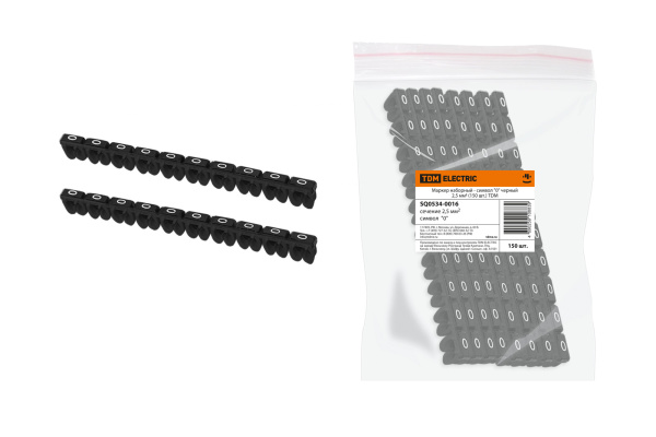 Изображение загружено обработкой по данным файла Excel