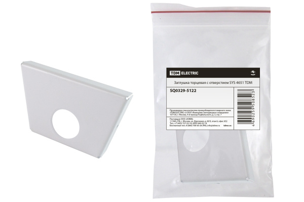 Изображение загружено обработкой по данным файла Excel