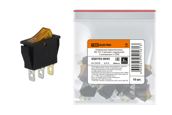 TDM-SQ0703-0045