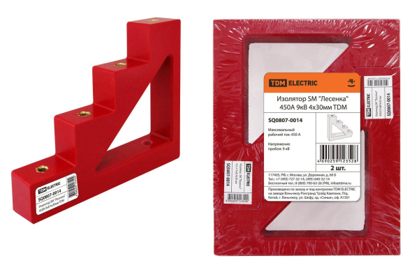 Изображение загружено обработкой по данным файла Excel