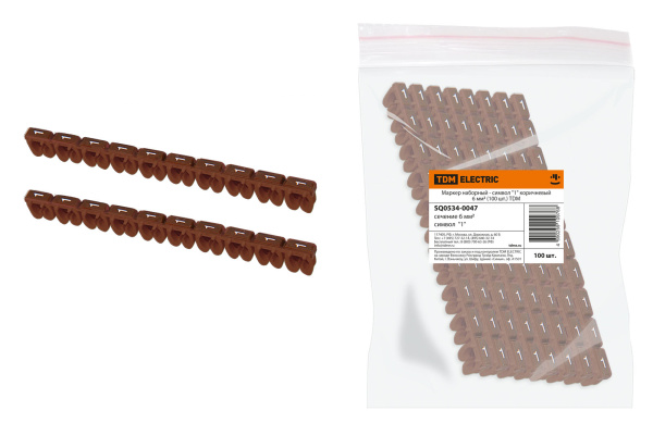 Изображение загружено обработкой по данным файла Excel