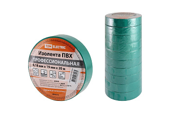 Изолента ПВХ профессиональная 0,18х19мм Зеленая 20м TDM +2