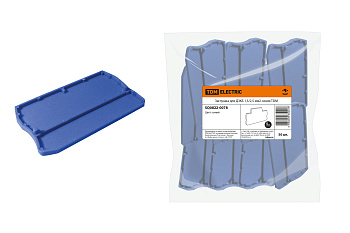 Заглушка для ДЗКБ 1,5/2,5 мм2 синяя TDM