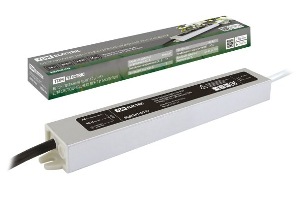 Изображение загружено обработкой по данным файла Excel