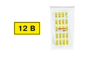 Символ "12В" 20х40мм TDM 