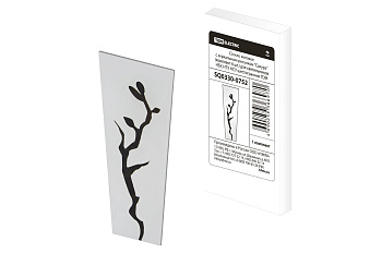 Стекло матовое "Сакура" (комплект 6 шт.) для светильников НБУ, НТУ, НСУ шестигранник TDM