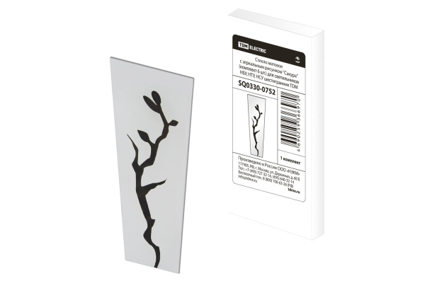 Изображение загружено обработкой по данным файла Excel