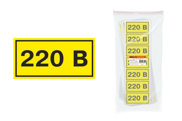 Изображение загружено обработкой по данным файла Excel