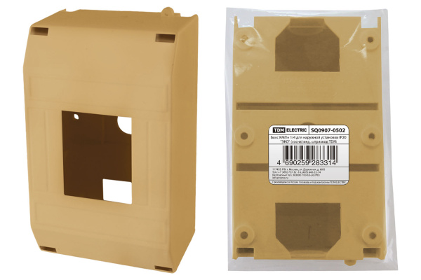 Изображение загружено обработкой по данным файла Excel