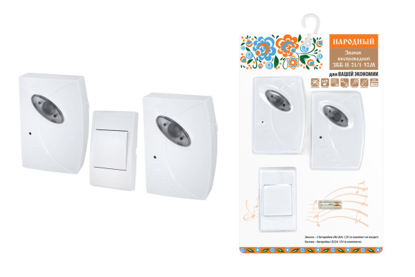 Изображение загружено обработкой по данным файла Excel