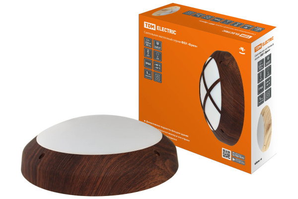 Изображение загружено обработкой по данным файла Excel