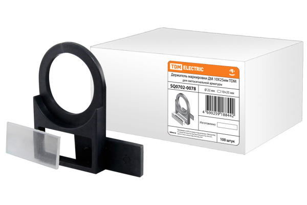 Изображение загружено обработкой по данным файла Excel