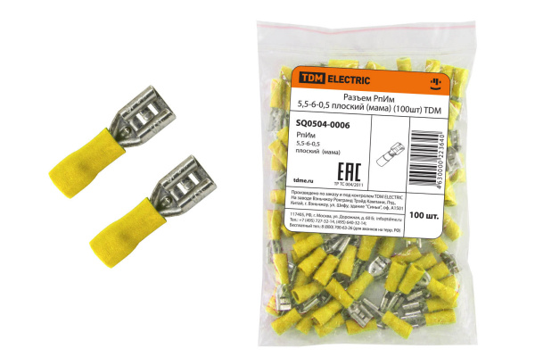 Изображение загружено обработкой по данным файла Excel