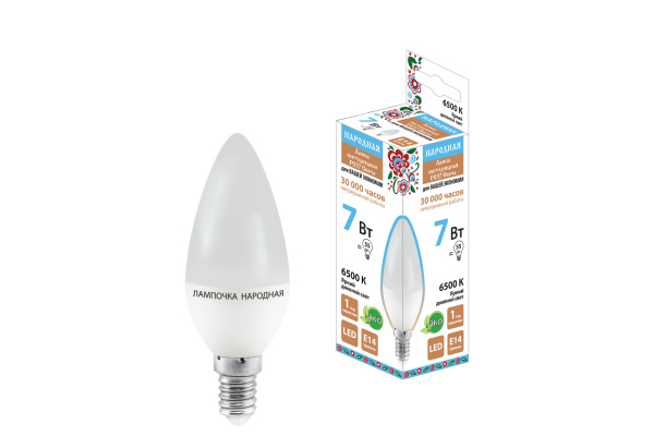 Изображение загружено обработкой по данным файла Excel