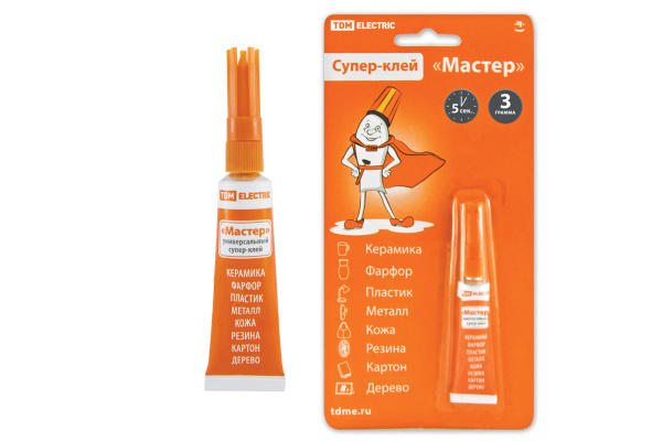 Изображение загружено обработкой по данным файла Excel