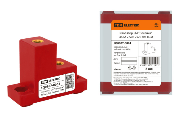 Изображение загружено обработкой по данным файла Excel