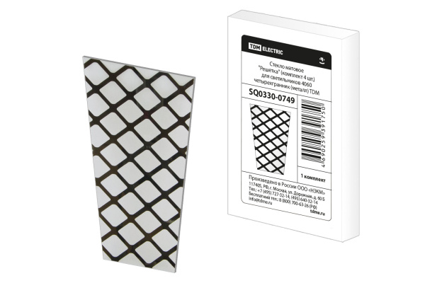 Изображение загружено обработкой по данным файла Excel